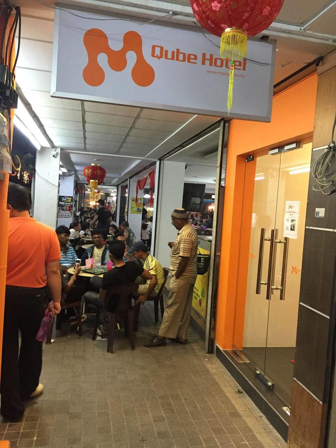 M Qube Hotel Sungai Dua Bukit Екстер'єр фото